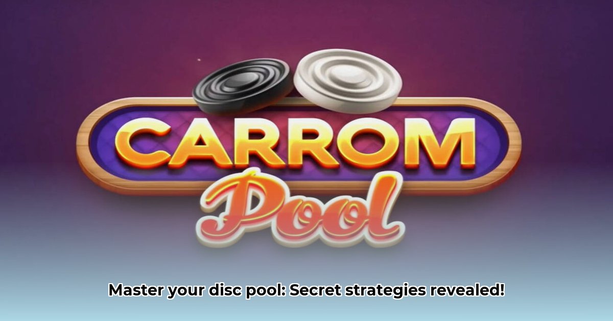 disc-pool